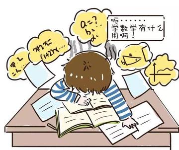 怎么培养学生的实践能力(培养实践能力的策略)