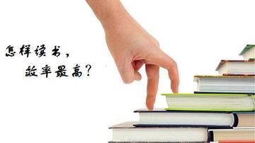 长期摆烂后如何快速恢复记忆力(快速恢复记忆力的建议)