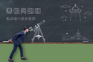 怎么成为表达能力出众的孩子(提升表达能力的方法)