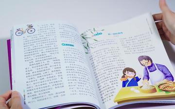 怎么学好语文作文(学好语文作文的技巧)