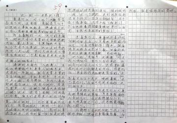 怎么把作文提到接近满分(把作文提升到接近满分的方法)