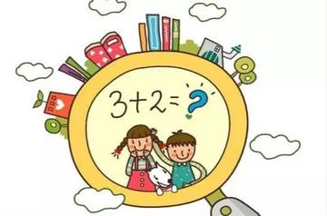 如何清晰概念定理(清晰理解数学概念和定理的方法)