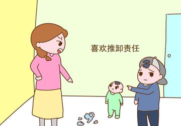 如何培养孩子的担当感(培养担当感的方法)