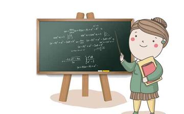 如何建立学习兴趣(建立学习兴趣的方法)