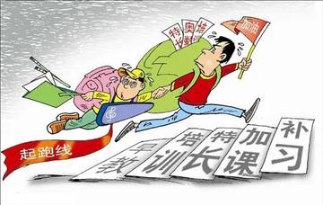 如何把学习目标极简化(将学习目标简化的方法)