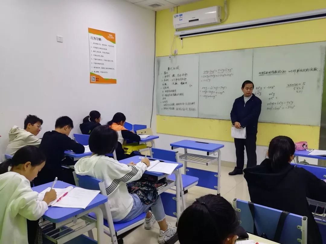 如何建立时间观念(建立时间观念的技巧)