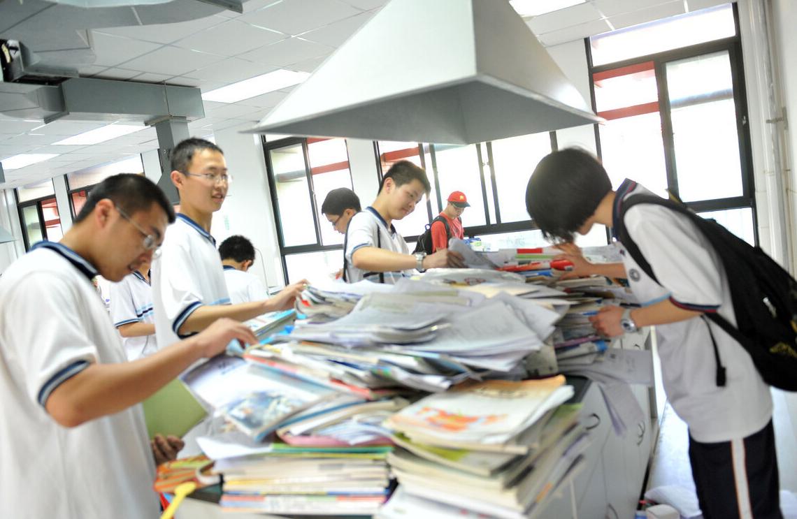 数学基础公式怎么背(记住数学公式的策略)