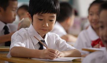 如何疏导孩子的恐惧心理(疏导恐惧心理的方法)