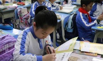 如何制造学习环境(打造学习环境的建议)