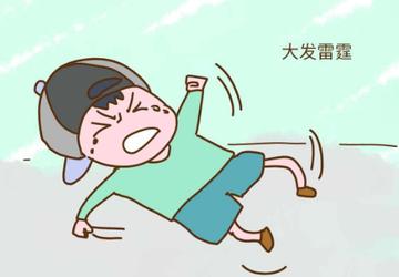 孩子脾气大怎么处理(应对孩子情绪的策略)