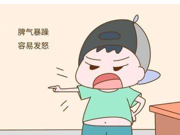 孩子性子急躁怎么改变(改变孩子急躁性格的方法)