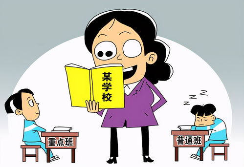 如何管理自己的情绪(更好管理情绪的策略)