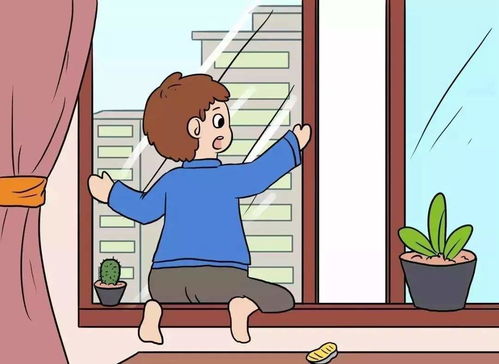 孩子调皮捣蛋怎么解决(应对孩子调皮捣蛋行为的建议)