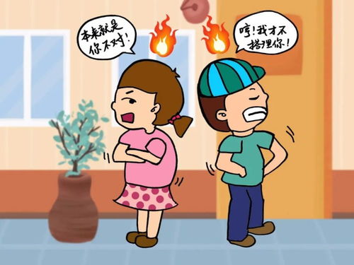 如何控制自己的脾气(控制脾气的方法)