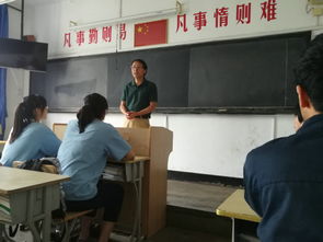 孩子容易焦虑怎么办(缓解焦虑的方法)