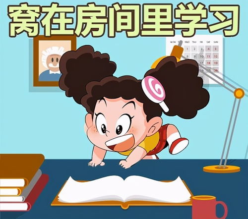 如何从失败中学习(从失败中学习的步骤)