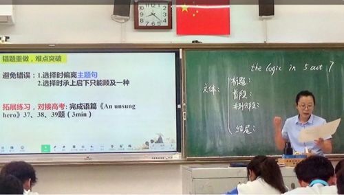 怎样提高英语口语水平(提高英语口语的建议)