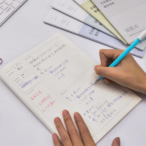 函数综合题怎么做(做好函数题的技巧)