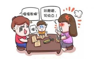 孩子厌恶学习怎么办(建立对学习兴趣的方法)