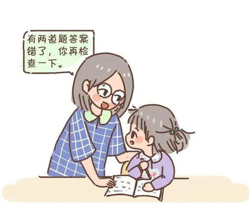 如何引导高敏感的孩子(引导高敏感孩子的策略)