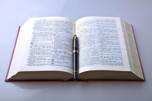 如何提升自我效能感(提升自我效能感的策略)