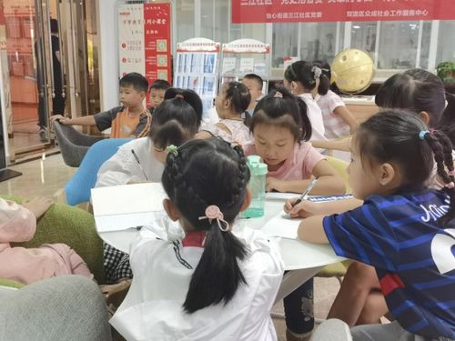 怎样避免以自我为中心(避免以自我为中心的建议)