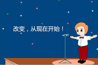 如何提升表达能力(提升表达能力的技巧)