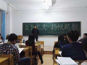 如何完成学习目标(实现学习目标的步骤)