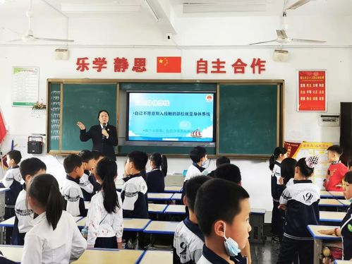 怎么利用好碎片时间(充分利用零散时间的建议)