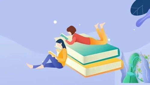 怎么树立长远的目标(树立长远目标的步骤)