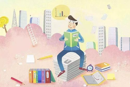 怎样调整学习的焦虑(调整学习焦虑的方法)