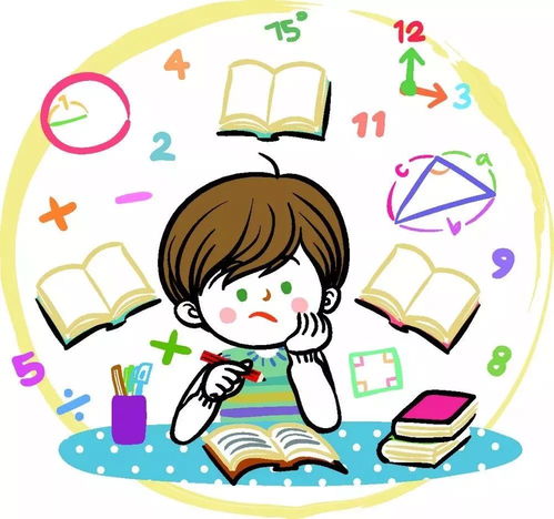 怎么合理利用假期(合理利用假期的建议)