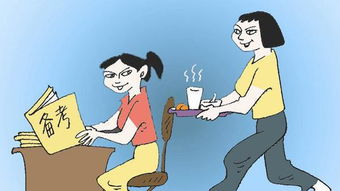 考试焦虑如何自救(缓解考试焦虑的方法)