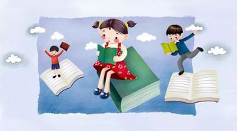 如何跳过情绪直接做事(自我管理能力的技巧)