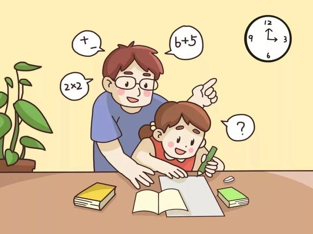 该如何调整学习心态(调整学习心态的建议)