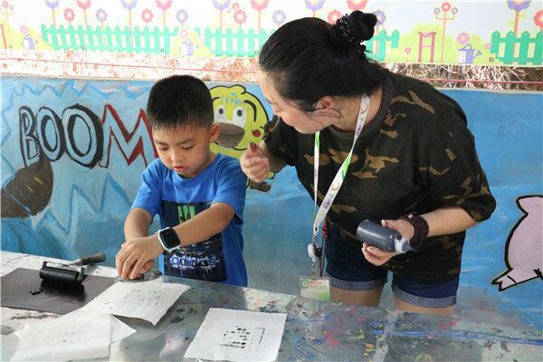 怎样运用思维导图(有效运用思维导图的步骤)