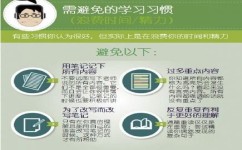 化学怎么拿满分(化学提高成绩的方法)