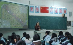 政治怎样提高分数(提高政治分数的建议) 政治怎样提高分数(提高政治分数的建议)