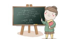 怎么掌握核心数学考点(掌握核心数学考点的策略) 怎么掌握核心数学考点(掌握核心数学考点的策略)
