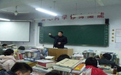 如何学习上瘾的(学习上瘾的建议) 如何学习上瘾的(学习上瘾的建议)