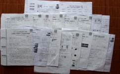 高中数学公式怎么整理(高效整理数学公式的建议) 高中数学公式怎么整理(高效整理数学公式的建议)
