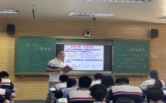 如何辅导孩子写取舍(辅导孩子进行取舍的方法) 如何辅导孩子写取舍(辅导孩子进行取舍的方法)