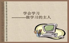 怎么提高思维速度(提高思维速度的策略) 怎么提高思维速度(提高思维速度的策略)