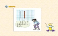 语文怎么掌握答题技巧(掌握语文答题技巧的方法) 语文怎么掌握答题技巧(掌握语文答题技巧的方法)