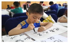 初中生如何练字(有效的练字方法) 初中生如何练字(有效的练字方法)
