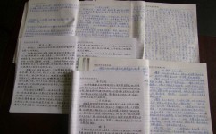 怎么掌握易错语法点(常见的语法错误) 怎么掌握易错语法点(常见的语法错误)