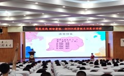 如何培养孩子的时间观念(培养时间观念的方法) 如何培养孩子的时间观念(培养时间观念的方法)