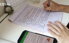 如何熟悉名词的单复数变化(掌握名词单复数变化的技巧) 如何熟悉名词的单复数变化(掌握名词单复数变化的技巧)