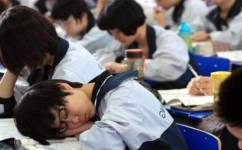 怎么增大课外书阅读量(增大课外书阅读量的方法) 怎么增大课外书阅读量(增大课外书阅读量的方法)