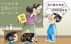 怎么积累字词(积累字词的策略) 怎么积累字词(积累字词的策略)